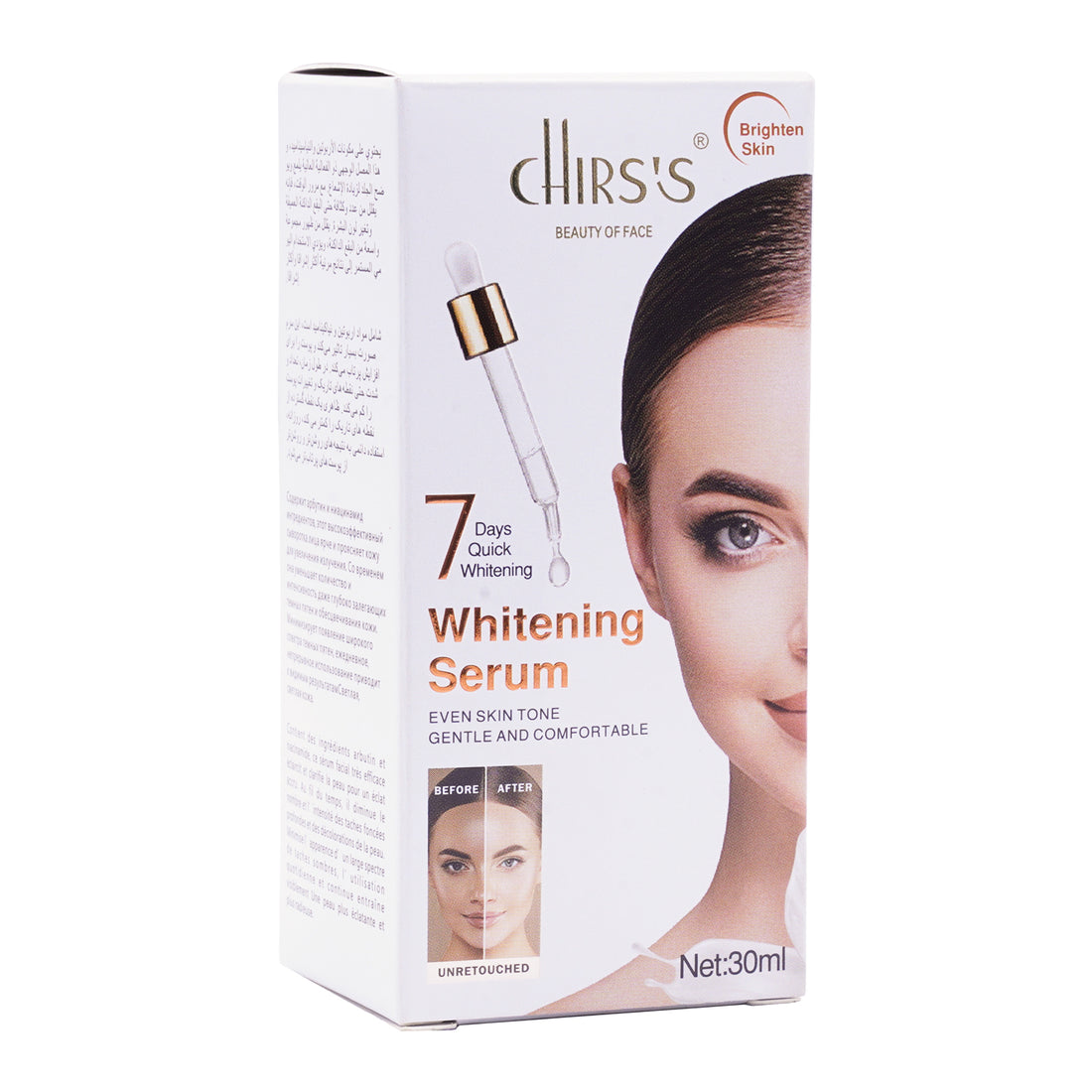 Chirs's Beauty Of Face 7 Days Quick Whitening Serum 30 ml