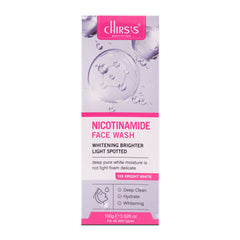 Chirs's Nicotinamide Face Wash Whitening Brighter Light Spotted 100G