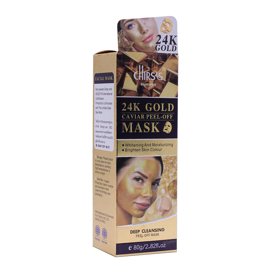 Chirs's 24K Gold Caviar Peel-Of Mask 80 gm