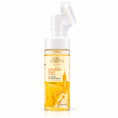 Rice Essence Face Wash – 150ml